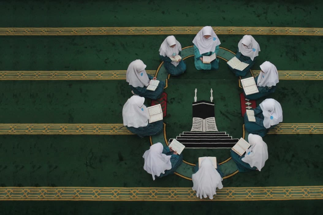 Kemenag Gelar Multaqa Ulama Al-Qur'an Nusantara 2022